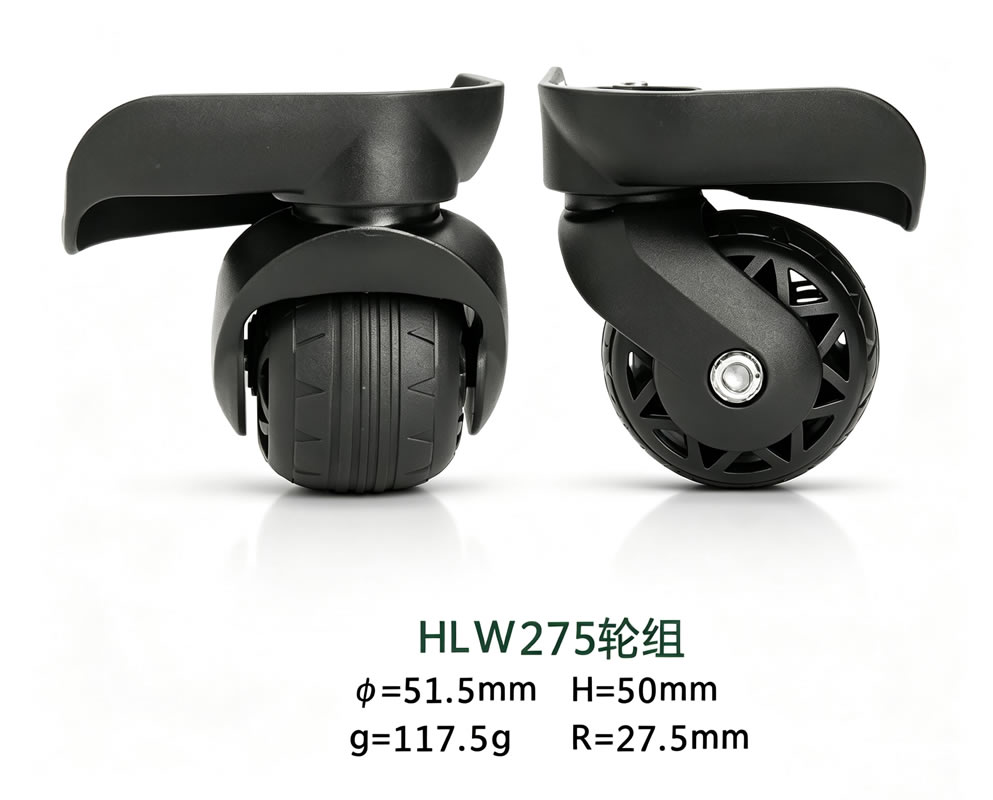 Universal Wheel view 9