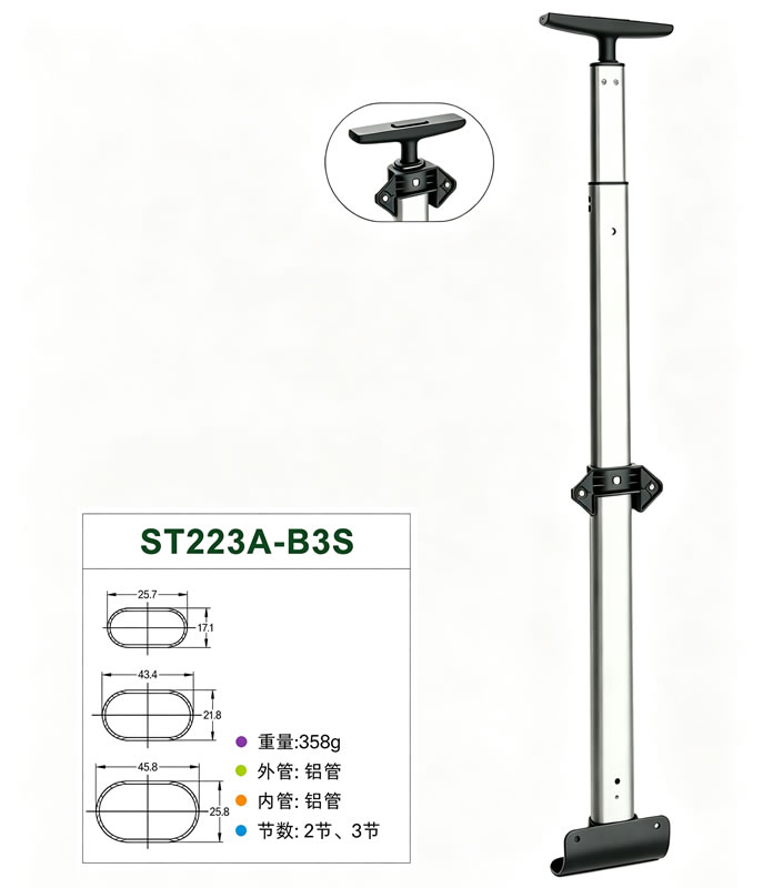 Single Tube Trolley Handle view 4