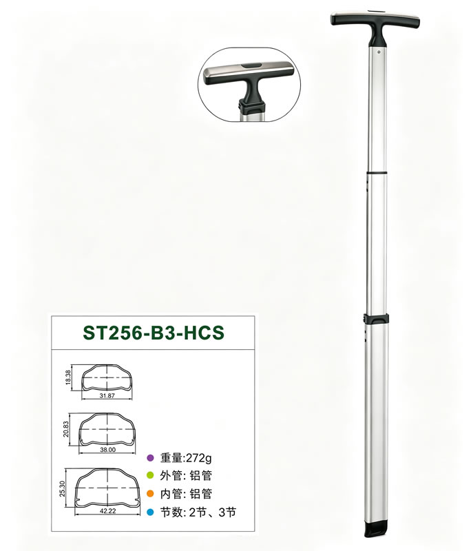 Single Tube Trolley Handle view 8