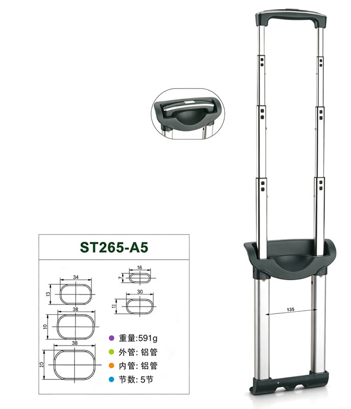 Large R-Angle Trolley Handle view 6