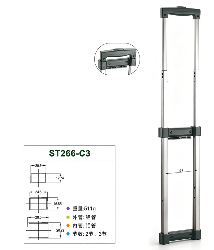 Straight Bar Bracket Trolley Handle view 4