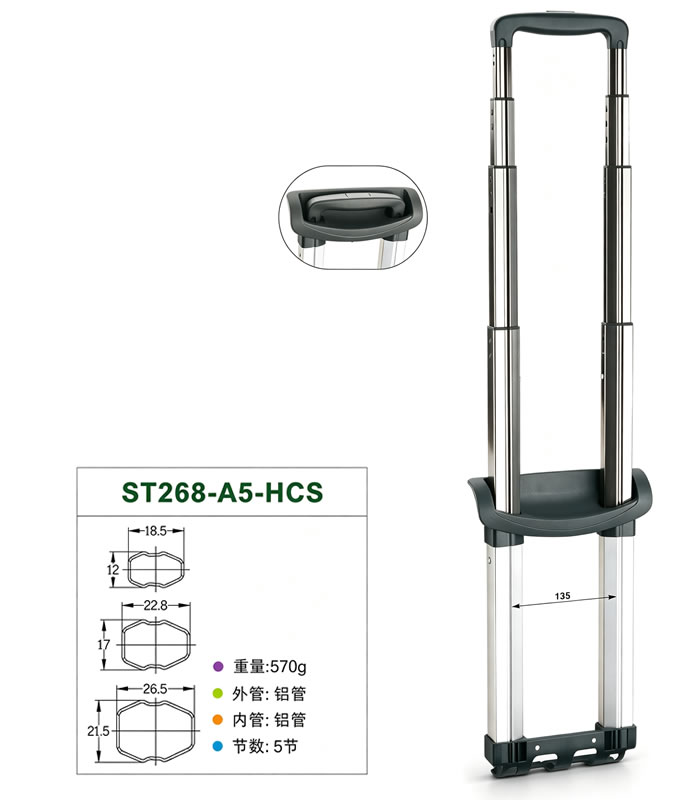 Large R-Angle Trolley Handle view 7