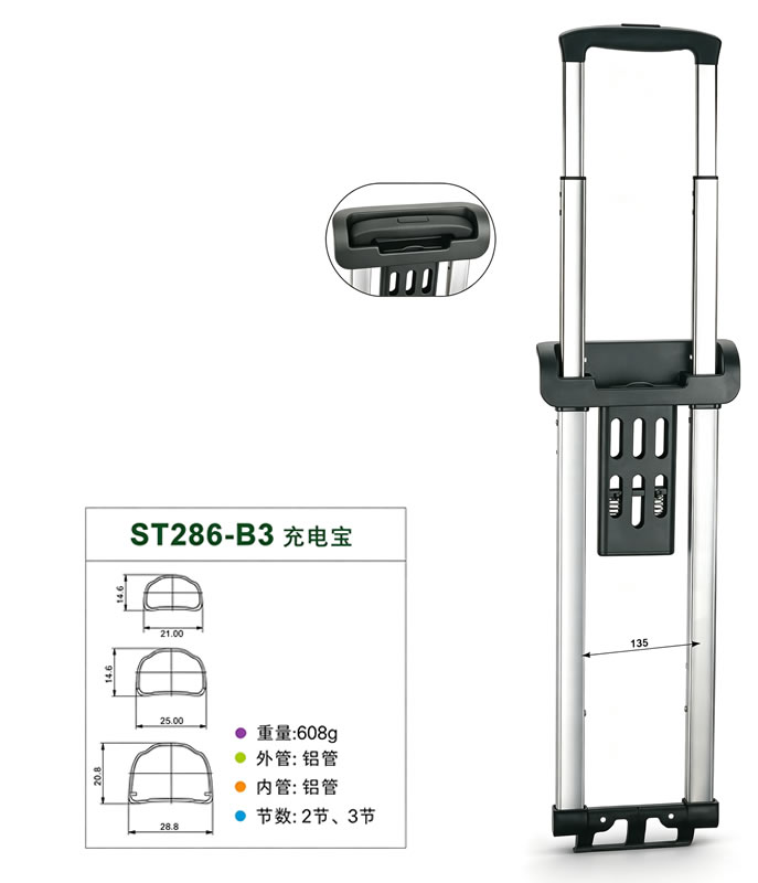 Large R-Angle Trolley Handle view 8
