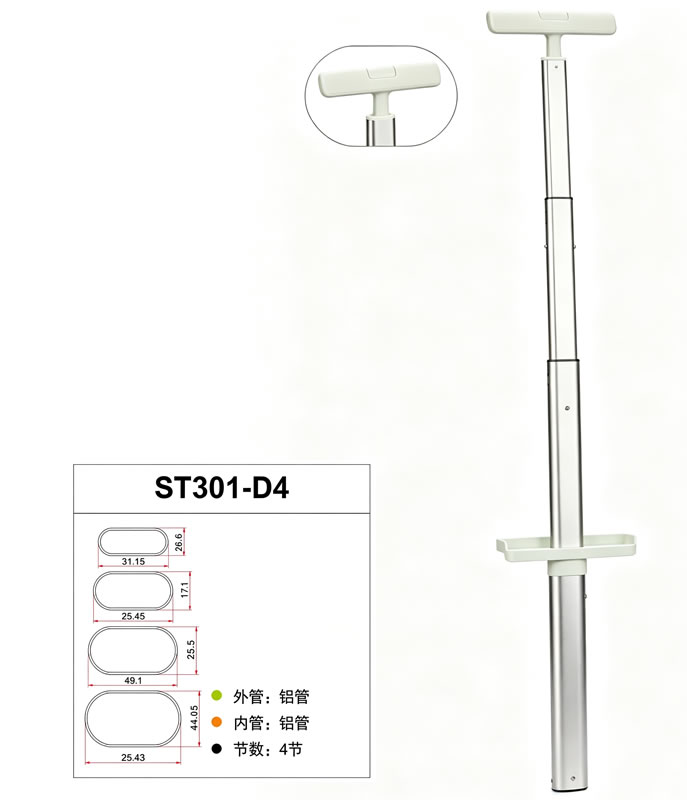 Single Tube Trolley Handle view 6