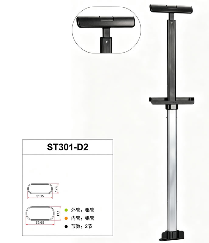 Single Tube Trolley Handle view 7