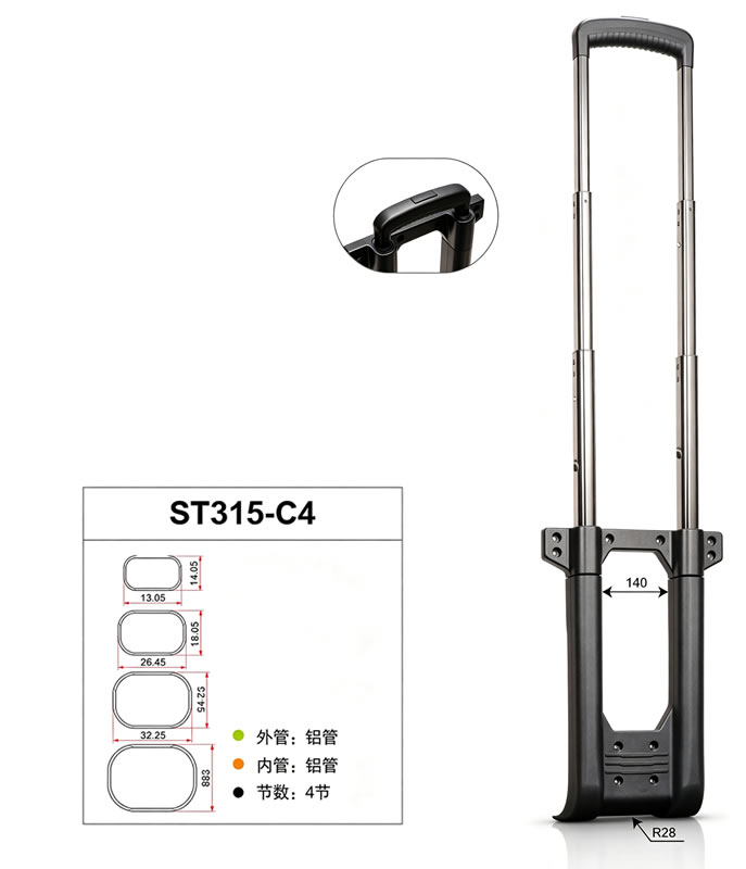 Straight Bar Bracket Trolley Handle view 3