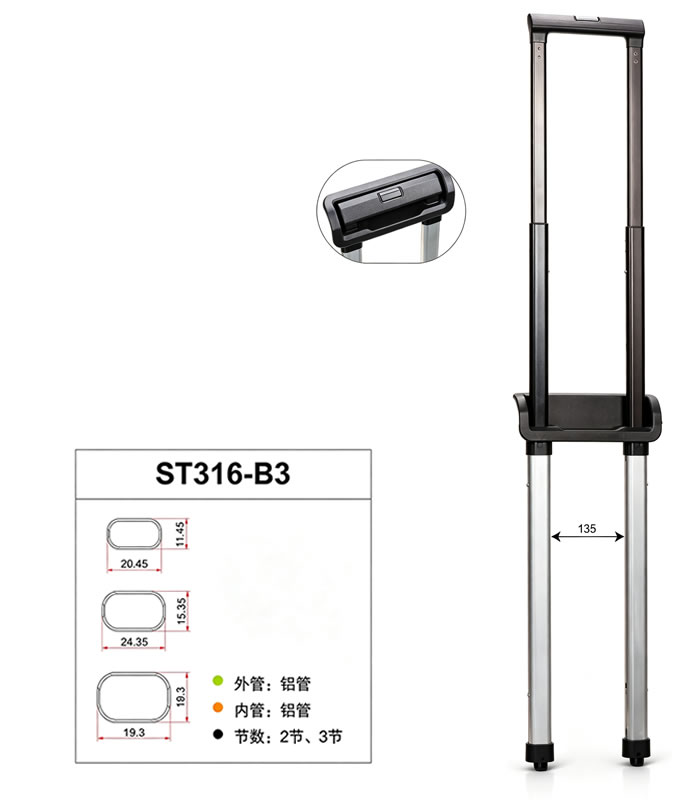 Large R-Angle Trolley Handle view 2