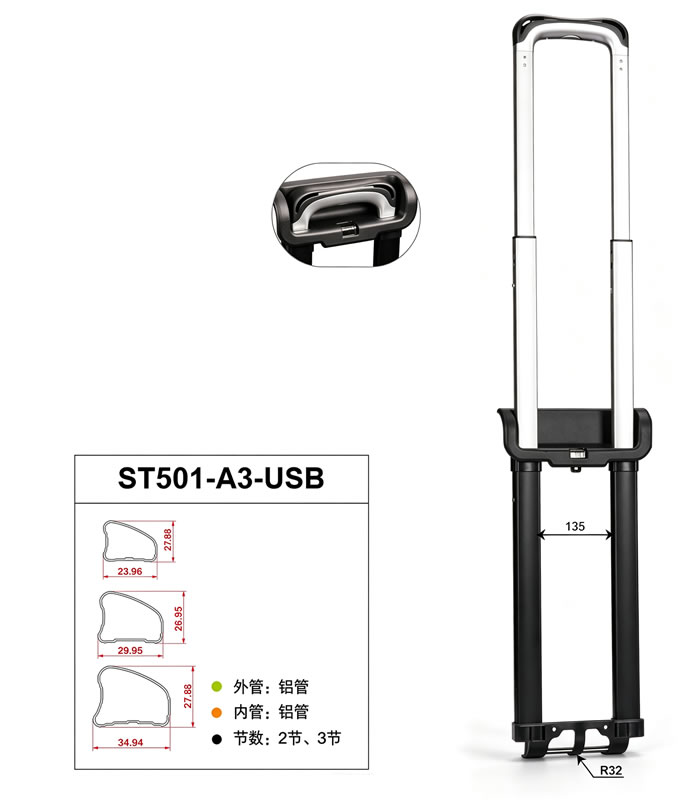 Large R-Angle Trolley Handle view 3