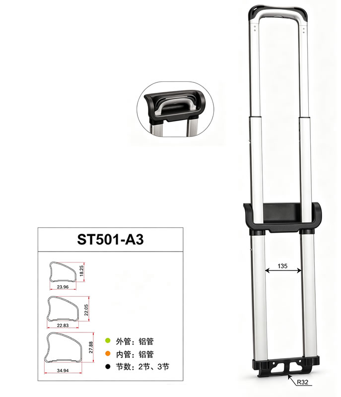 Large R-Angle Trolley Handle view 4