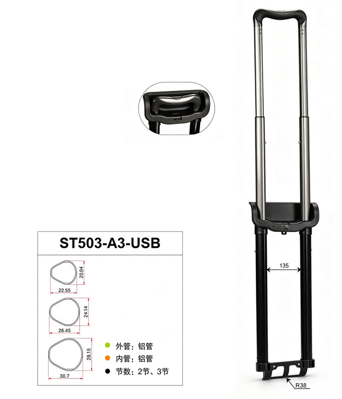 Large R-Angle Trolley Handle view 5