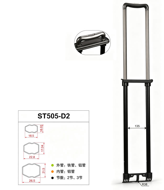 Straight Bar Bracket Trolley Handle view 5