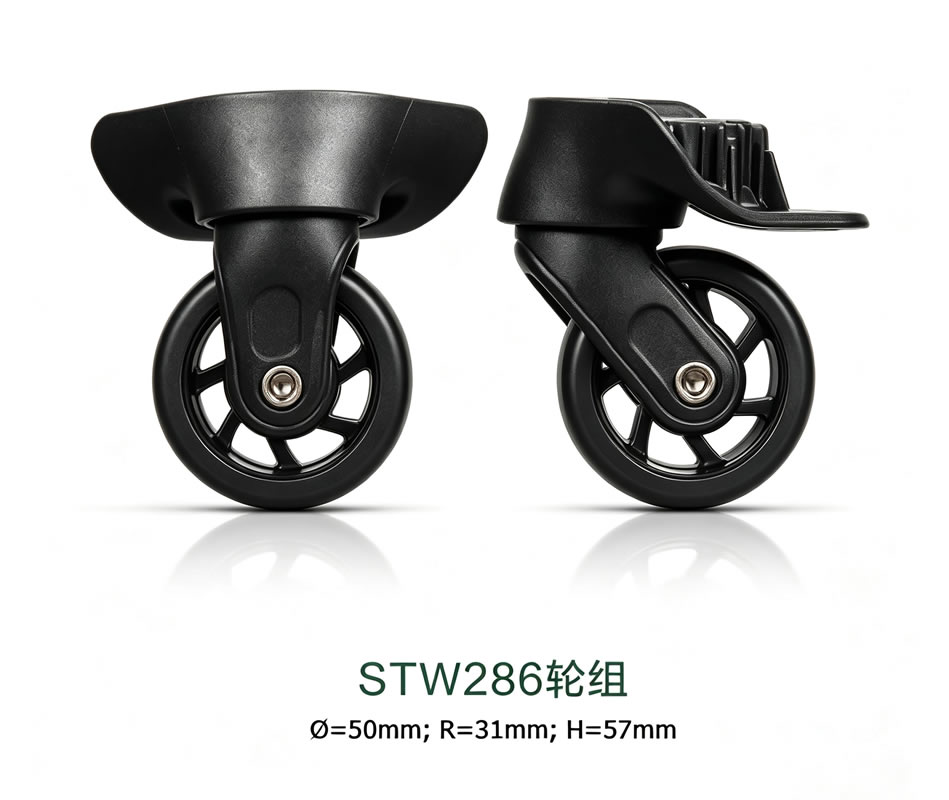 Universal Wheel view 10