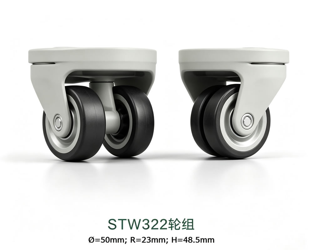 Universal Wheel view 5